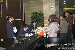 匠心服務，共襄盛會——記酒店管理部圓滿完成全國婦聯會議住宿接待服務工作