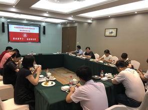 提升接待服務(wù)水平，共筑校園服務(wù)新篇章——記我校參加中國(guó)教育后勤協(xié)會(huì)接待服務(wù)分會(huì)湖北高校座談會(huì)