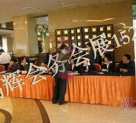 專業(yè)、高效、一站式——鄭州會(huì)議接待專家張景麗與團(tuán)隊(duì)的服務(wù)之道